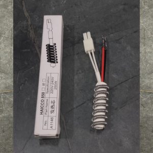 Kada 852/952 ceramic element 4 wire (for soldering station)