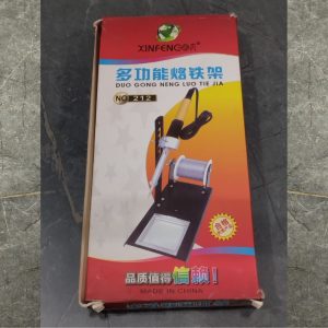 Soldering iron stand with Solder wire stand support