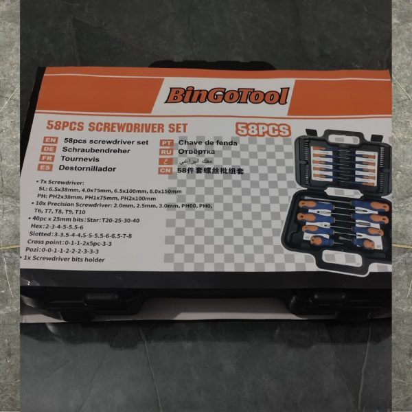 BINGO TOOL 58 in 1 Screwdriver Set