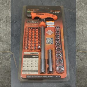 JAKEMY JM-6105 43 in 1 Professional Screwdriver Bit Set with Sockets and T-shape handle