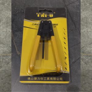 TNI-U TU-313 Wire Stripper