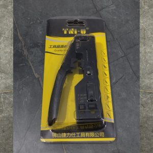 TNI-U TU-QL01 Crimping Tool