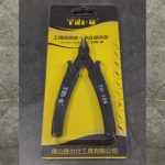 TNI-U TU-109 Pin Cutter 5" (black)