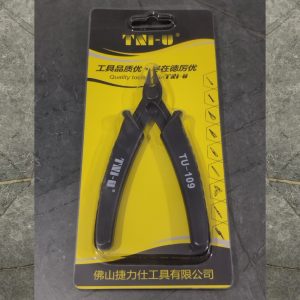 TNI-U TU-109 Pin Cutter 5" (black)