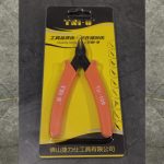 TNI-U TU-109 Pin Cutter 5" (orange)