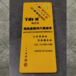 TNI-U TU-BM-C9B 9 Pcs Set of Hex Key Wrench 1.5-10mm