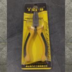 TNI-U TU-604 Curved Nose Plier