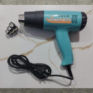 CENTURY SJ-968A Digital Heat Gun 1800W