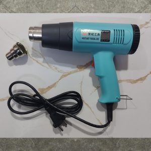 CENTURY SJ-958 Digital Heat Gun 2000W