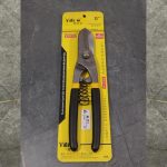 TNI-U TU-2508 Aviator Snip 8"