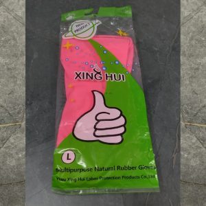 XINGHUI Multi-purpose Natural Rubber Gloves Large