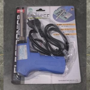 Quick Heat Soldering Gun 200W