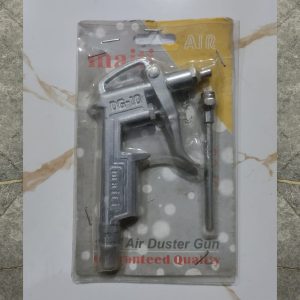 MAITI DG-10 Air Dust Gun