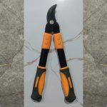 Garden Plants Cutter