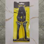 TNI-U TU-301-04WF Lux Plier