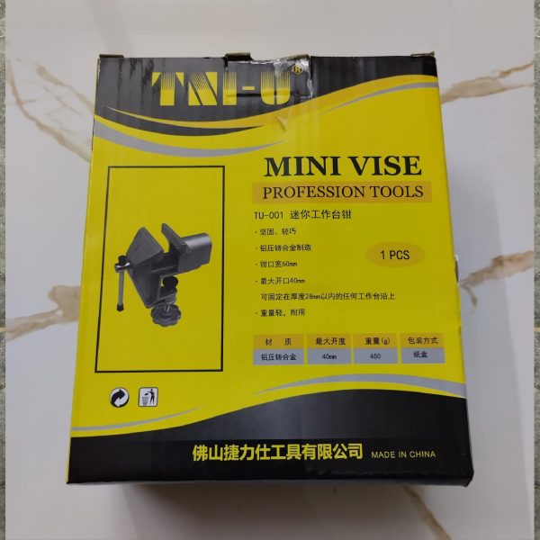 TNI-U TU-001 Vice