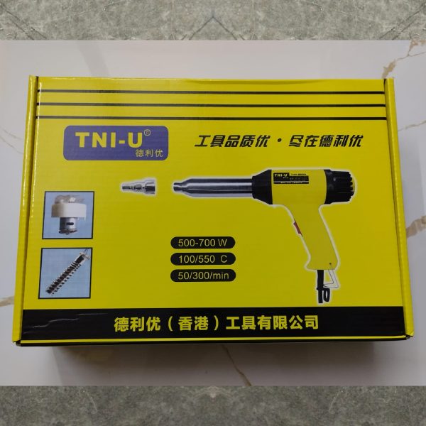 TNI-U TU-700A Heat Gun 700W